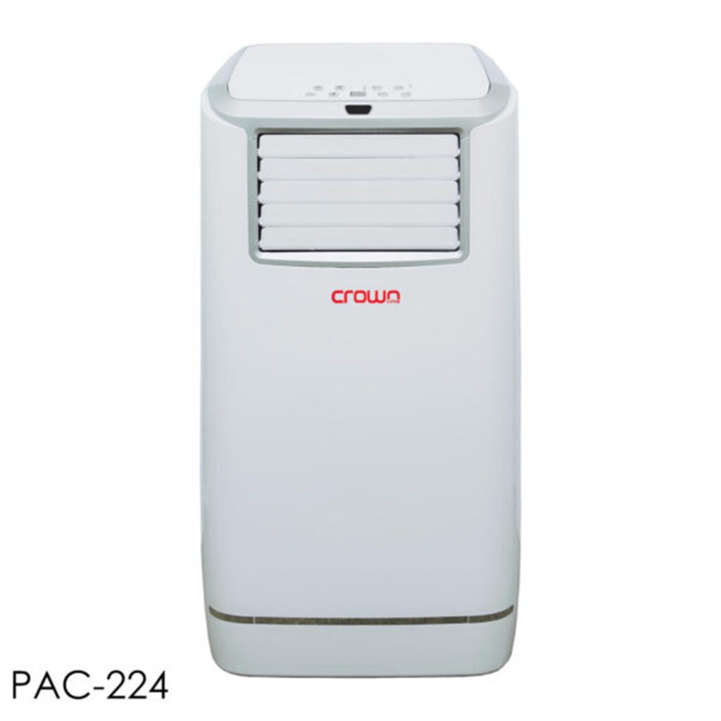 5 Moveable AC Shopping for Errors to Keep away from within the UAE